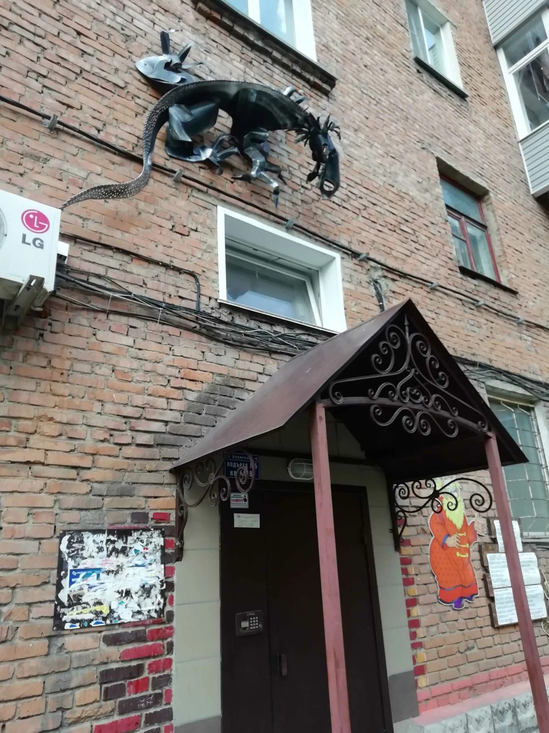Рубцовск, ул. Дзержинского 13 рубцовск. Комсомольская 107 рубцовск. Улица дзержинского 28 рубцовск. Дзержинского 13 рубцовск.