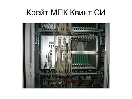 Сборка крейт 1.20 1