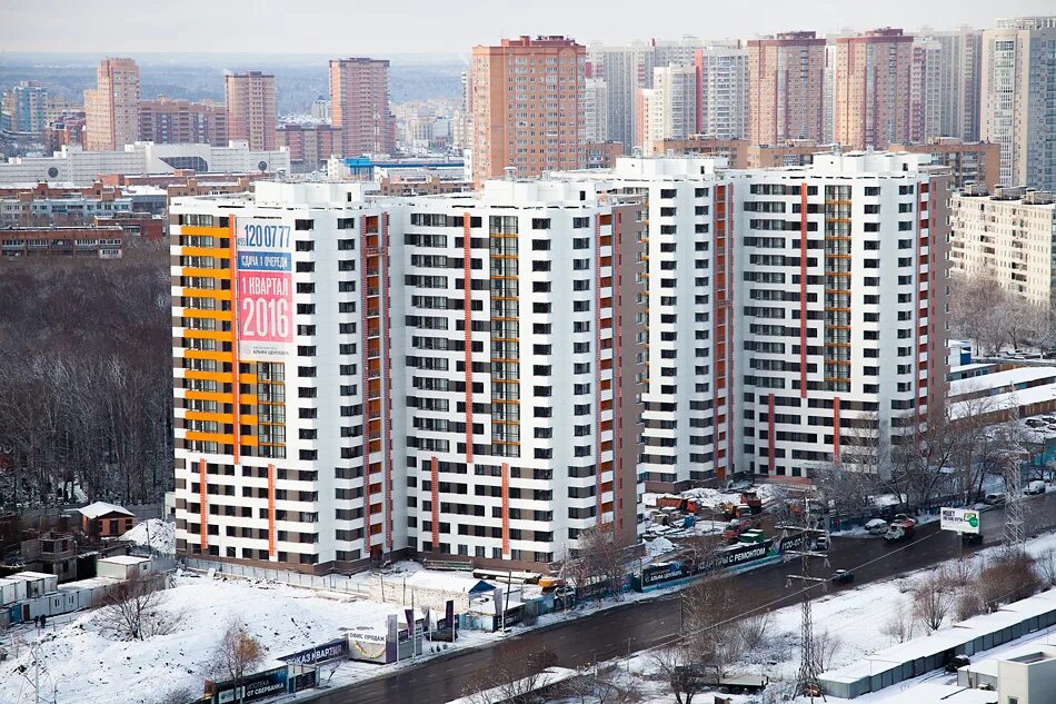 Жк альфа центавр вечером. Жк альфа центавра иваново. Жк альфа архангельск фото. Жилой комплекс альфа центавра химки. Жк альфа симферополь.