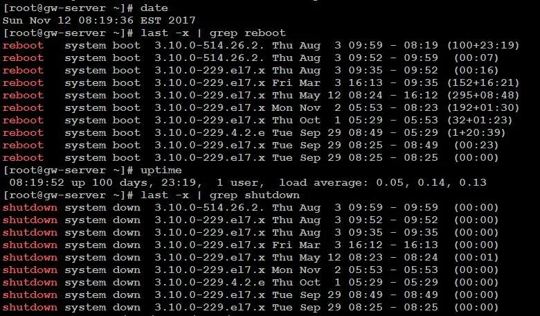 System boot time. Boot system. system rebooting. system reboot фото. system shutdown.