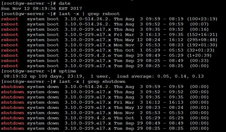 System shutting down. Boot System. System rebooting. System Reboot фото. System shutdown.