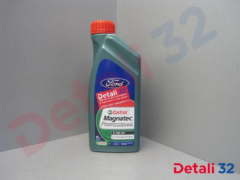 Castrol Magnatec 5w20 Ford. 5w20 Magnatec professional Ford. Ford Magnatec 5w20. Кастрол магнатек профессионал 5w20 Форд. Масло кастрол 5w20