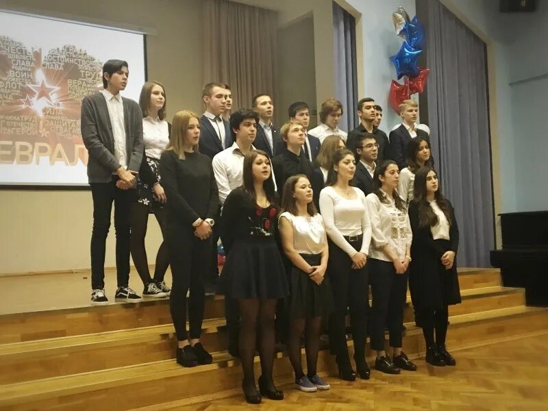 Выступление 9 класса. Выступление 9 класса