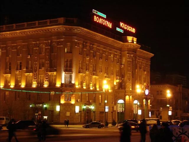 Ресторан "Маяк" (Волгоград)