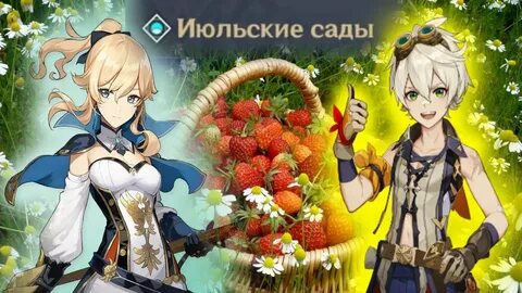 Возвышение ранга