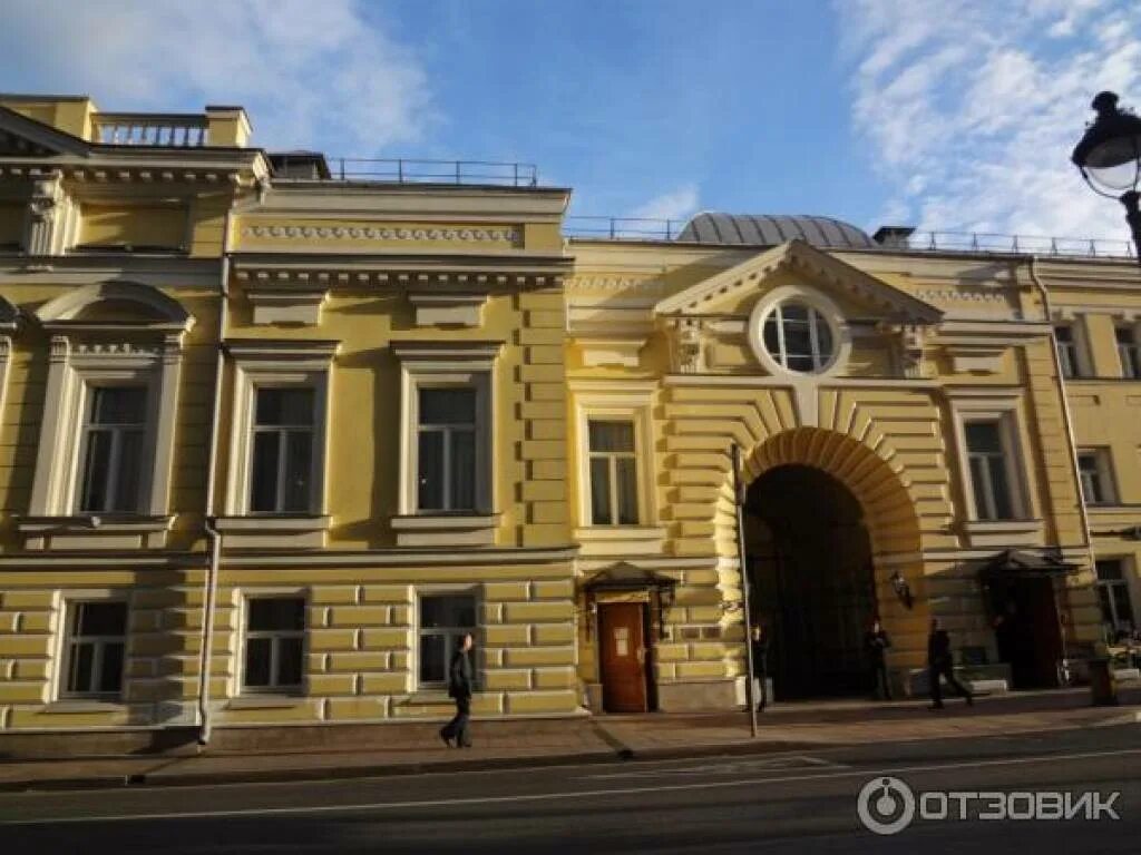 Большая никитская ул. Москва большая никитская улица 19 16с1. Геликон опера здание. 1. Большая никитская 49.