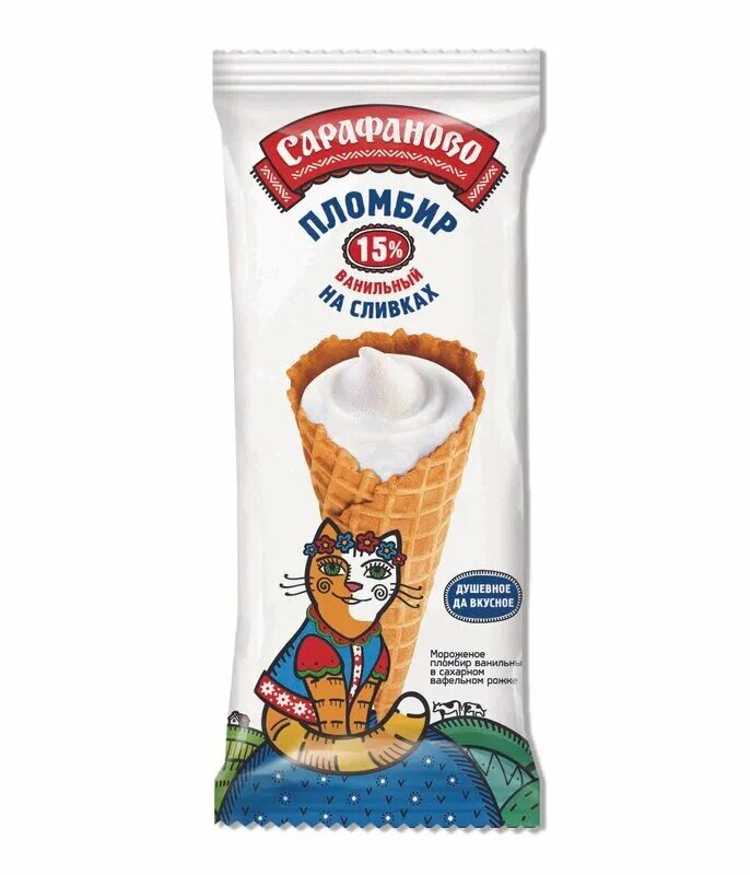 мороженое сарафаново пломбир ванильный. сарафаново пломбир на сливках. мороженое сарафаново крем брюле. мороженое сарафаново. мороженое сарафаново.