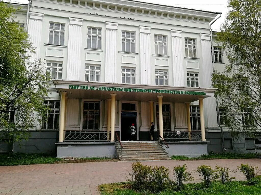 28 школа архангельск новая. школа 7 архангельск. школа номер 28 город архангельск. вечерняя школа архангельск чумбарова-лучинского. школа 27 архангельск.