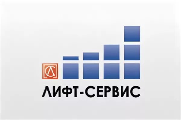 Александр гордягин пермь лифт сервис. Логотип лифтсервис. Лифт сервис пермь. Ооо кузбасс лифт. Лифт сервис пермь.