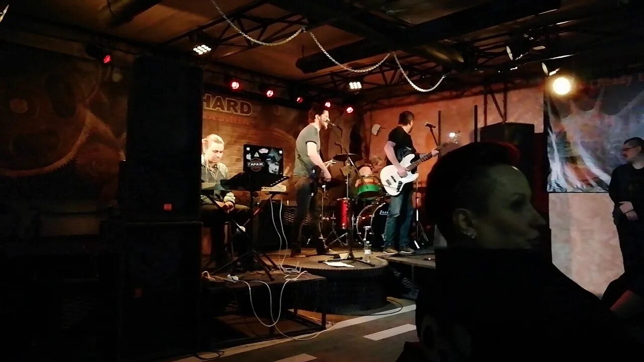 Hard machine глазов. Хард бар. Hard machine глазов. Бар hard machine. Глазов бар.