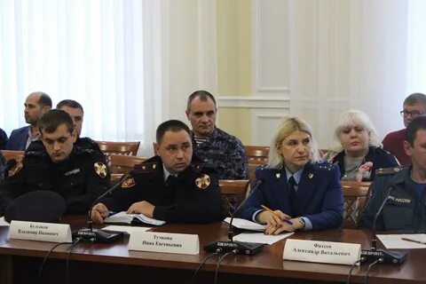 Александровна орел