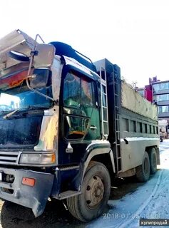 Самосвал дром амурская область