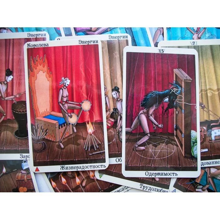 Таро колода теней. Мария курара "таро театр кукол". Таро театр кукол галерея. Таро кукол значение. Таро театр кукол галерея.