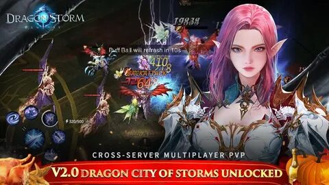 Dragon установить