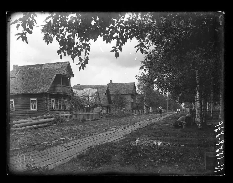Старые р
