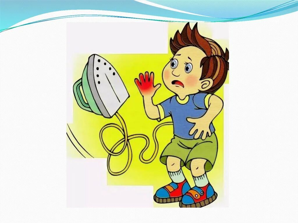 Карточки для малышей опасные ситуации. Опасности в доме для детей. Опасно безопасно для детей. Опасности в быту. Опасные ситуации для детей.