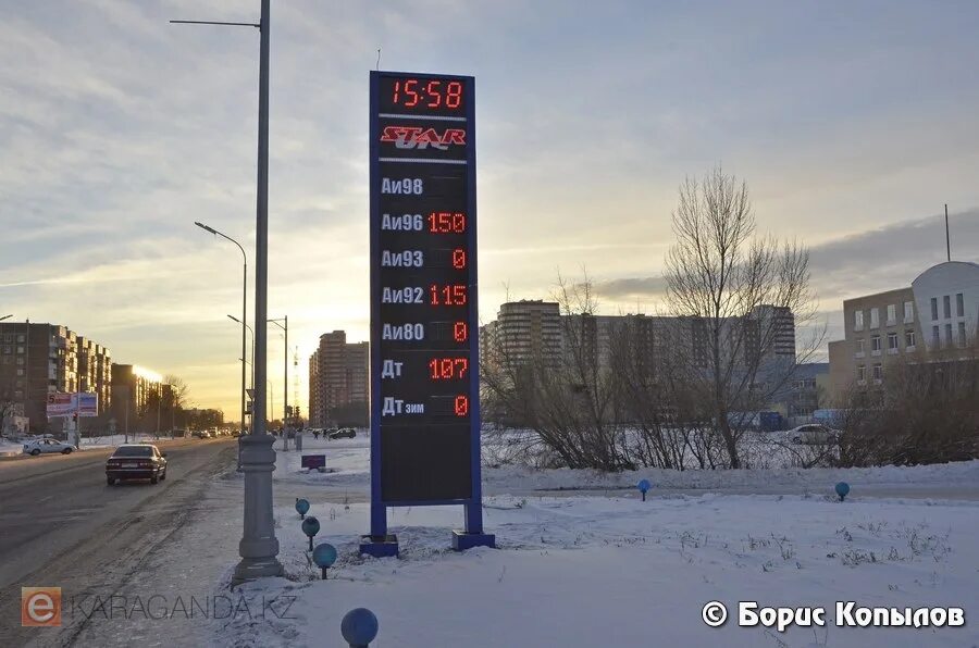 Аи-93 бензин. Есть 93 бензин. Есть 93 бензин. Есть 93 бензин. Бензин аи 95.