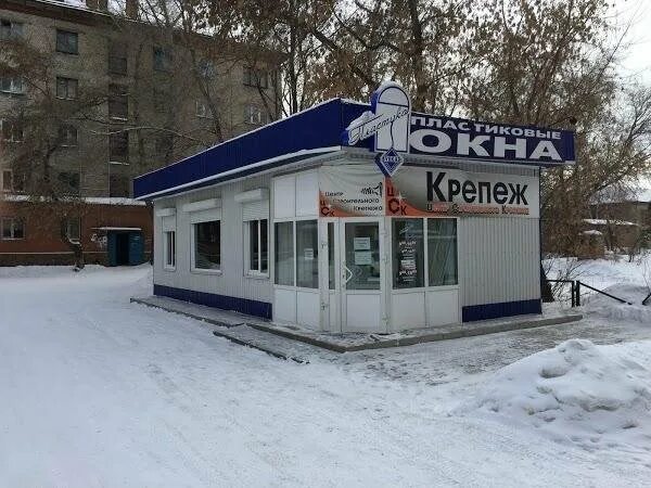 Алтайская 23 рубцовск. Исправительная колония 5 рубцовск. Сельмашская 02. Сельмашская 02 рубцовск. Парикмахерская фея рубцовск телефон.