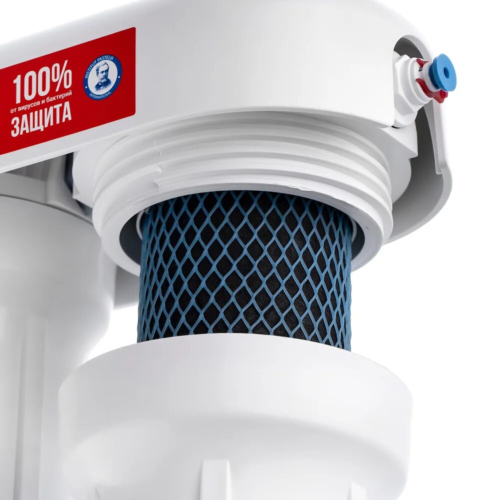 Био 311. Гейзер био 311. Био 311. Гейзер био 311. Гейзер фильтр гейзер био 311.