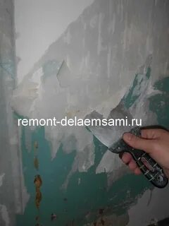 Как снять обои с гипсокартона