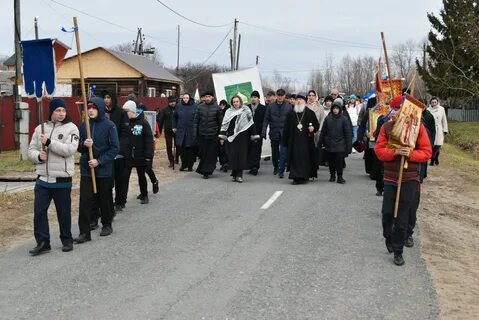 Погода тюменская область село иевлево