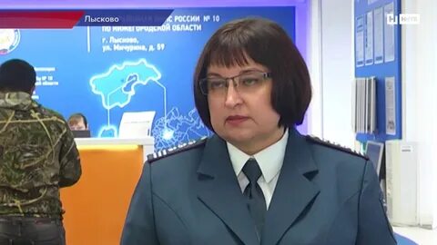 Налоговая лысково телефоны
