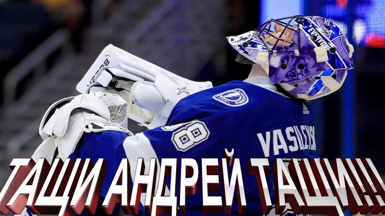 Тащи так то. #тащи.