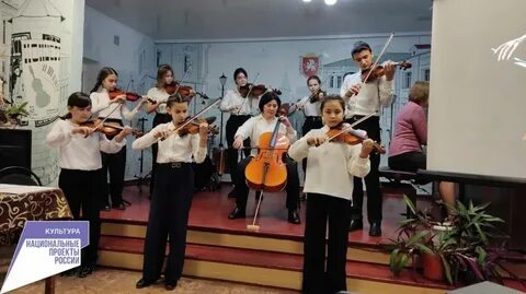 Детская школа искусств ленинский