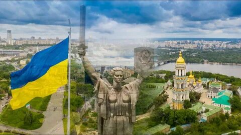 Киевский день