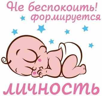Не у всех с рождения есть