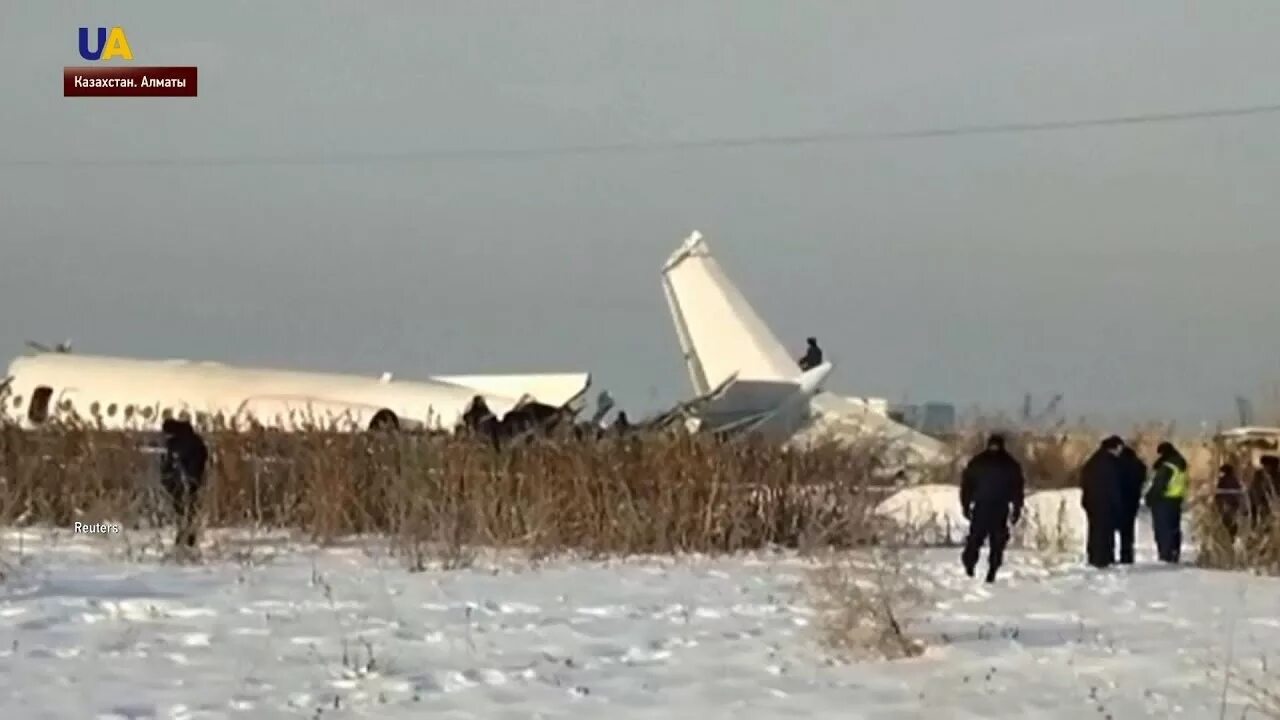 Bayesian видео крушения