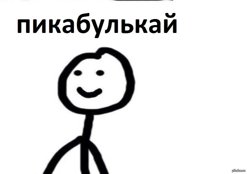 Рисунок для поднятия духу соолату. Серьезный кот. Жизненно утверждающий. Ошиваться это. Кошачья охрана.