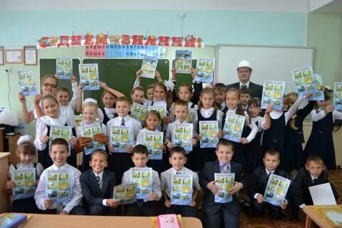 Школа 49 1 класс
