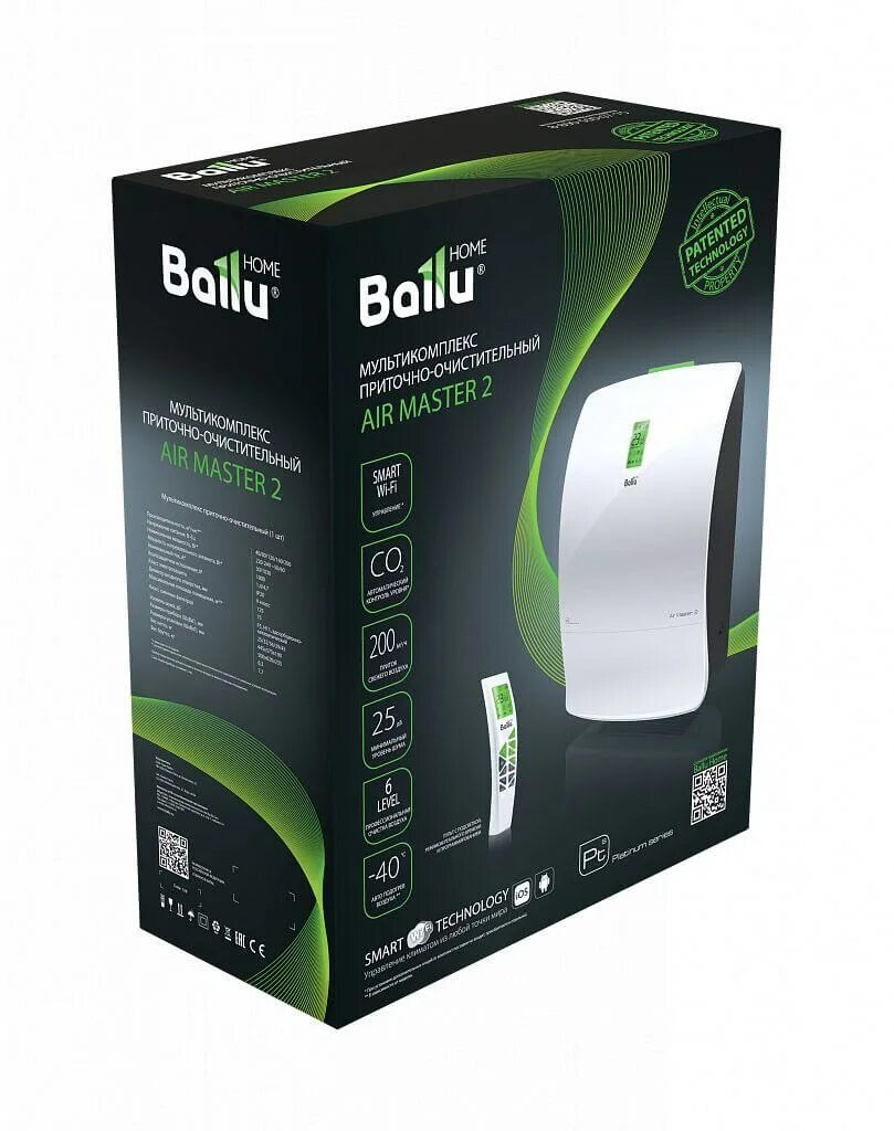 Ballu Air Master 2. Ballu Machine Air Master 2 CVS-6s. Ballu Air Master. Air Master 2 BMAC-300.