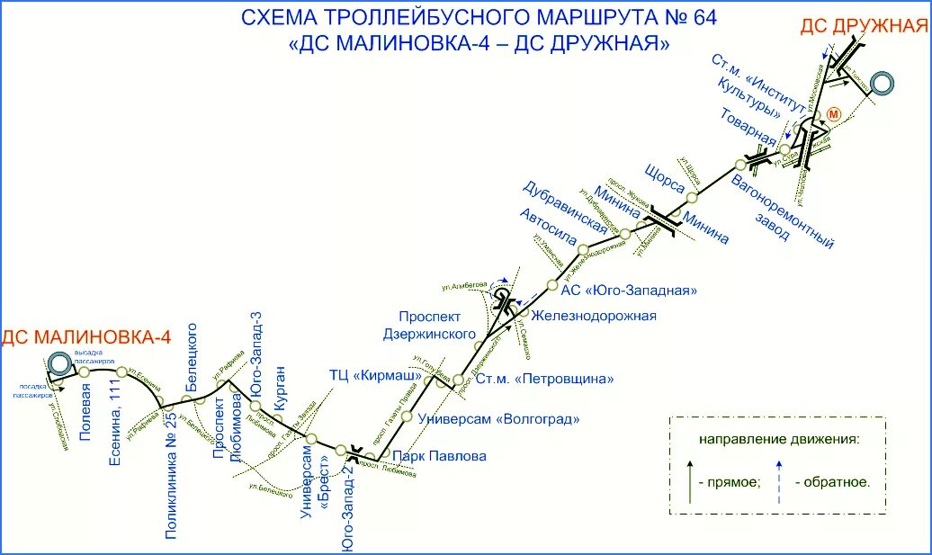 Расписание 41 троллейбуса минск. Маршруты троллейбусов в Минске на карте. Маршрут 36 троллейбуса Минск. Схема маршрутов троллейбуса 10. Троллейбус 64 маршрут Москва остановки.