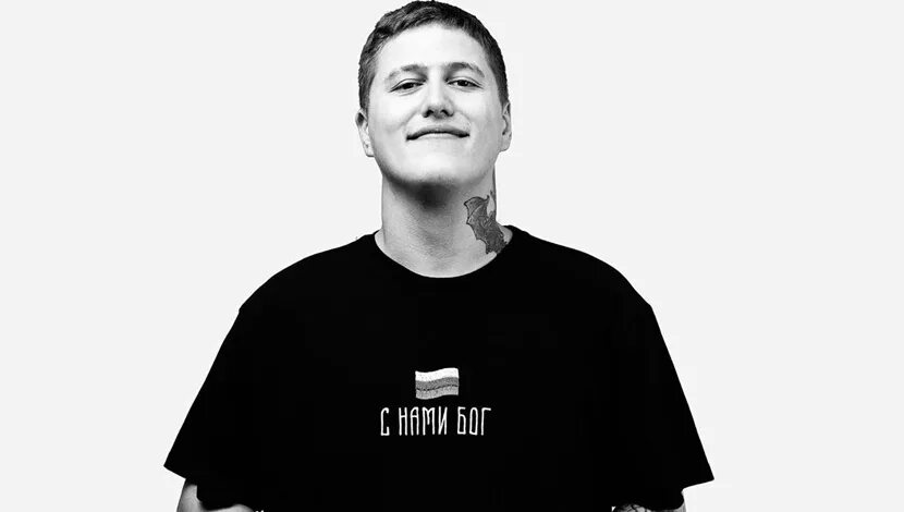Cmh биография. Cmh биография. Cmh биография. Руся тушенцов. Смн певец.