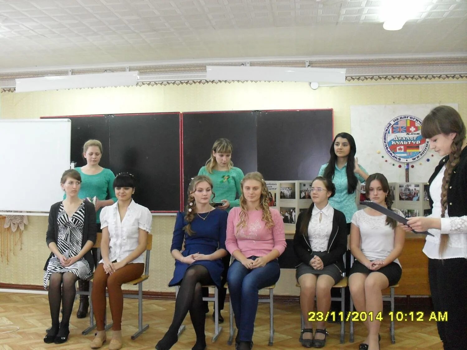 Педагогический колледж г. Гапоу бнк. Гапоу педколледж бузулук. Бугурусланский педагогический колледж. Педагогический колледж бугуруслан.