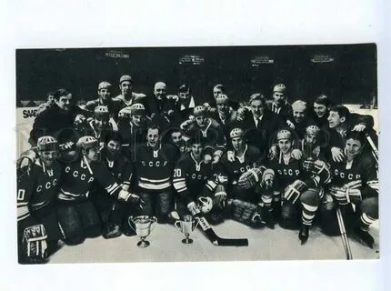 Хоккей 1970