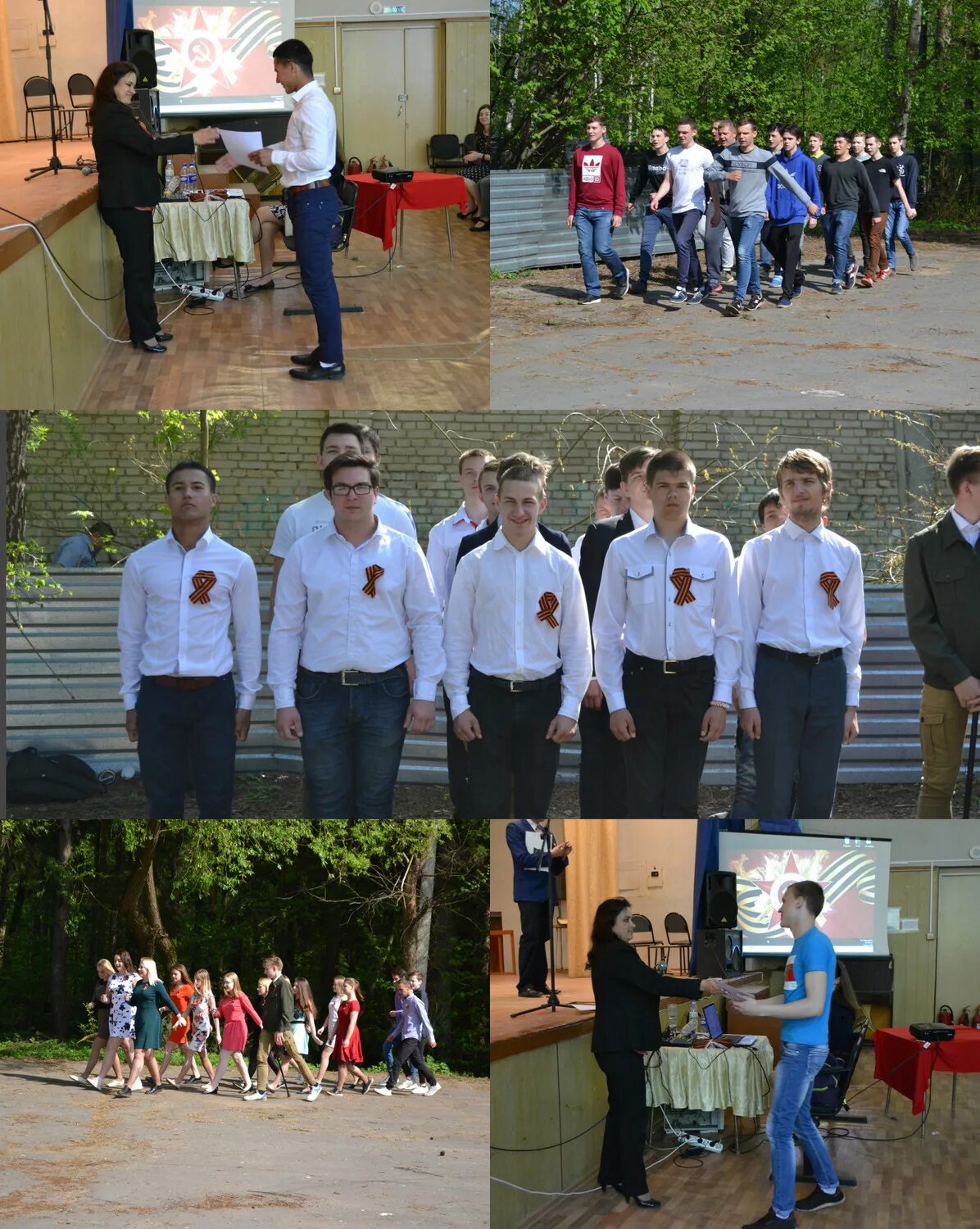 обнинский колледж технологий и услуг 26. колледж технологии услуг. 26 колледж обнинск. обнинский колледж технологий и услуг (отделение №3). обнинский колледж технологий и услуг 26.