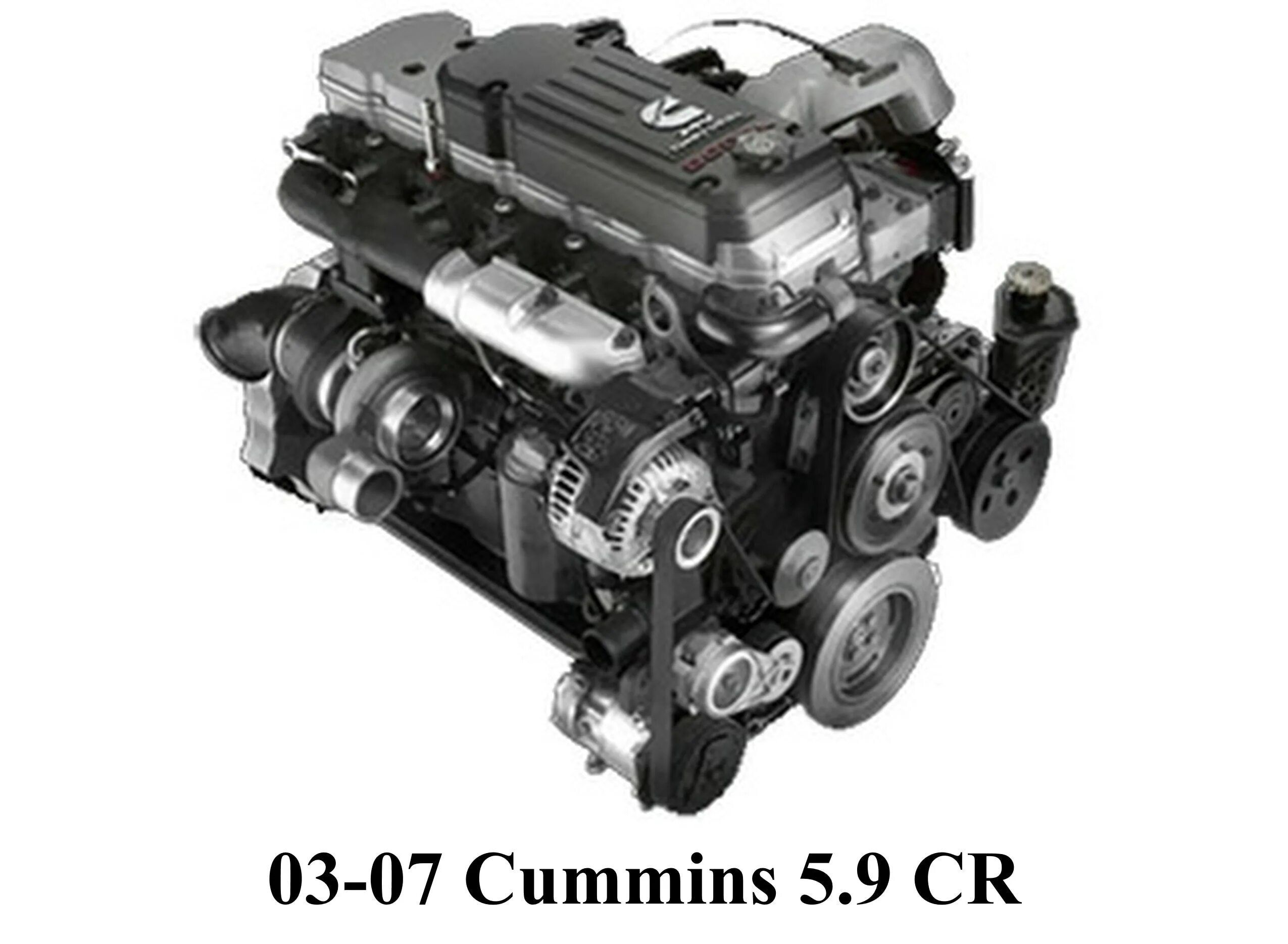 Isb 6.7 300. Cummins 5.9 dodge. Cummins 5.9 24v dodge 2003 2008 Reman. 6.7 Cummins dodge характеристики. Додж рам 5.9 дизель.