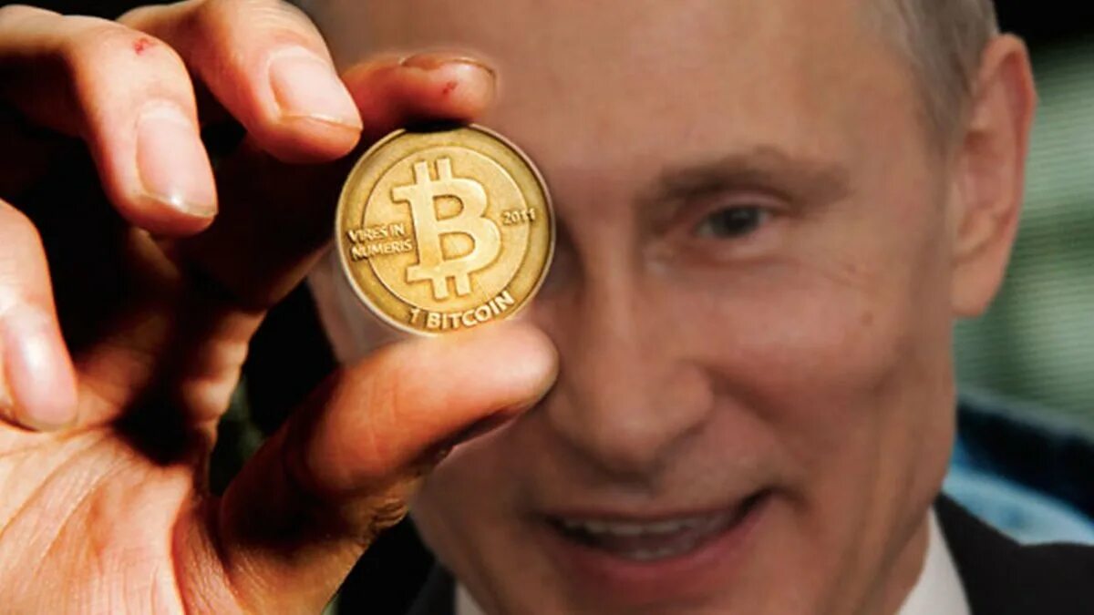 Как платить налог с криптовалюты