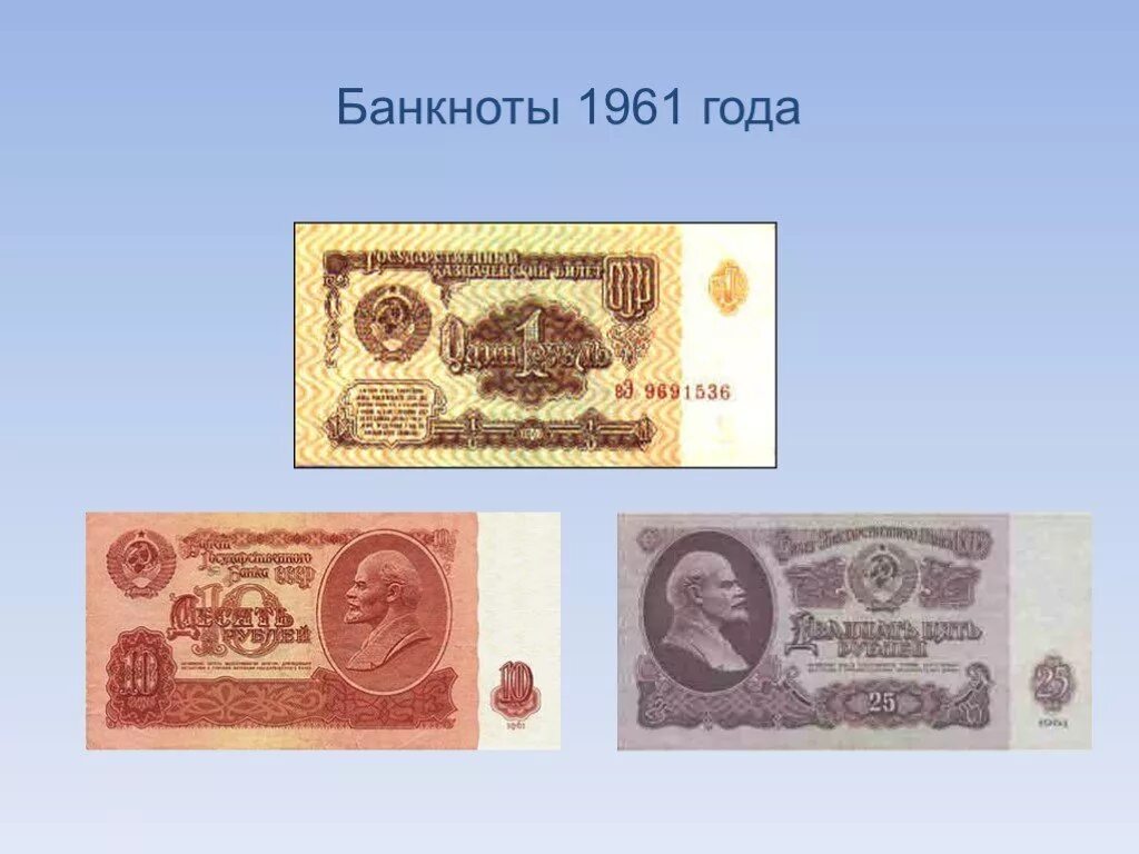 Газета 12 апреля 1961 гагарин. 1961 год появилась. 12 апреля 1961 случился. 1961 год появилась. Стереокино в ленинграде.