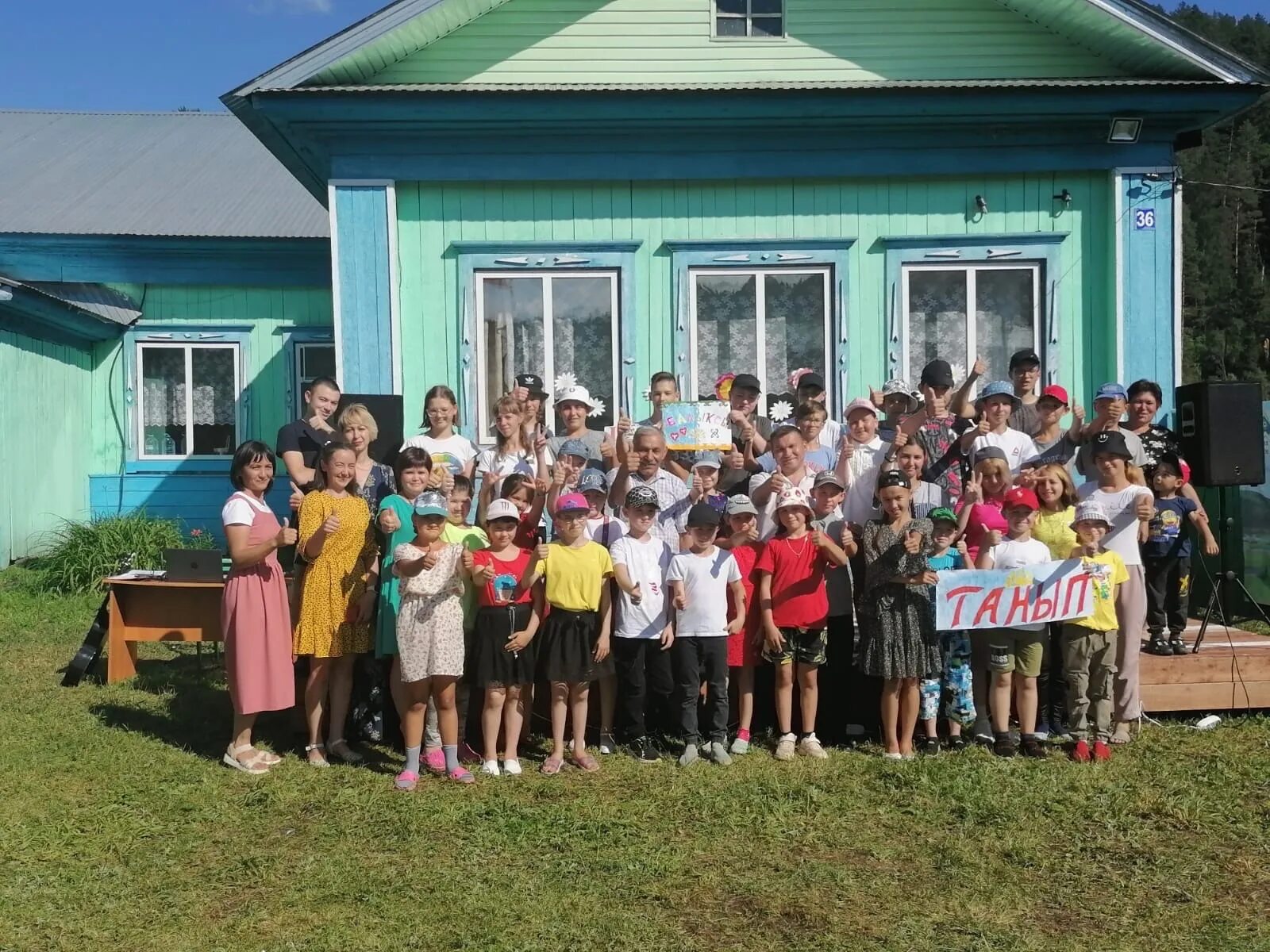 Погода аскино башкортостан на 14 дней