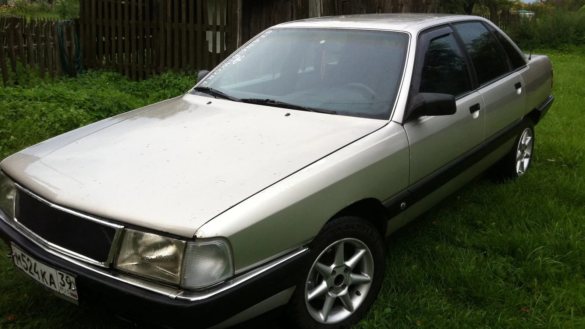 Автомалиновка. Ауди 100 б1. Ауди а5 колхоз. 3. Ауди 100 2005.