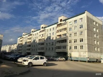 Лермонтова якутск