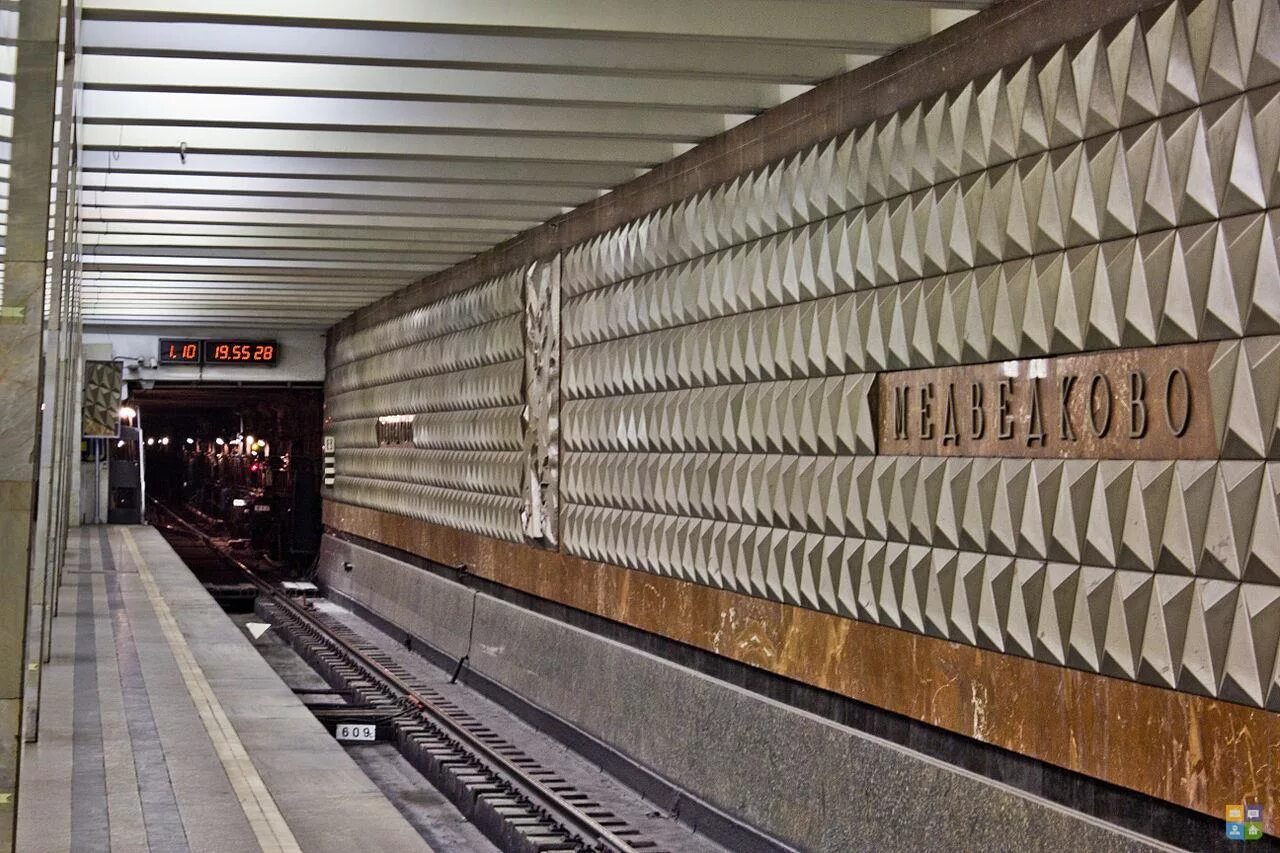 Медведково стоит метро. Станция медведково москва. Станция медведково москва. Станция метро медведково москва. Проспект мира (станция метро, калужско-рижская линия).