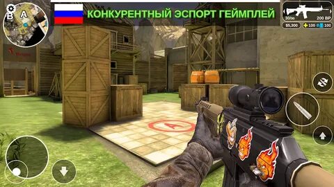 Читы на игры на андроид без вирусов