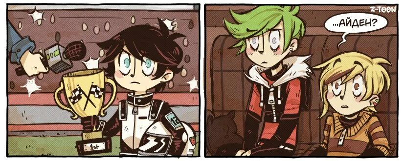 Джоди и айден. Айден хср. Z-t00n айден. Айден хср. Айден и его друг.