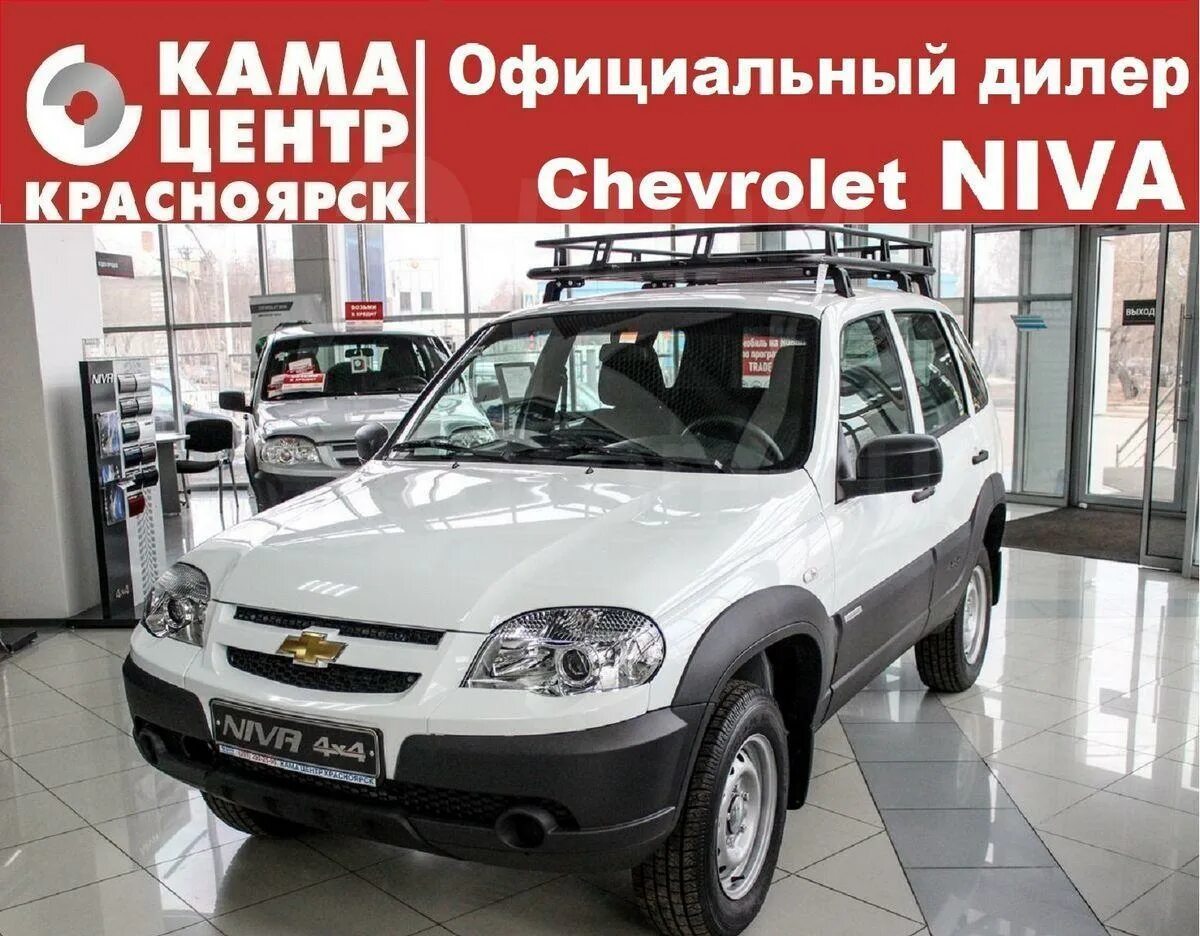 Шевроле рейнджер. Chevrolet traverse 2018. Chevrolet trailblazer 2. Gmc yukon xl 2020. Chevrolet volt hybrid battery.