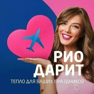 Фамилия магазин график работы в новогодние